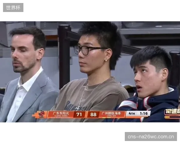 季后赛首轮上演两组德比战，广东与浙江球队迎来省内劲敌挑战。