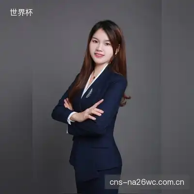 计雅坤